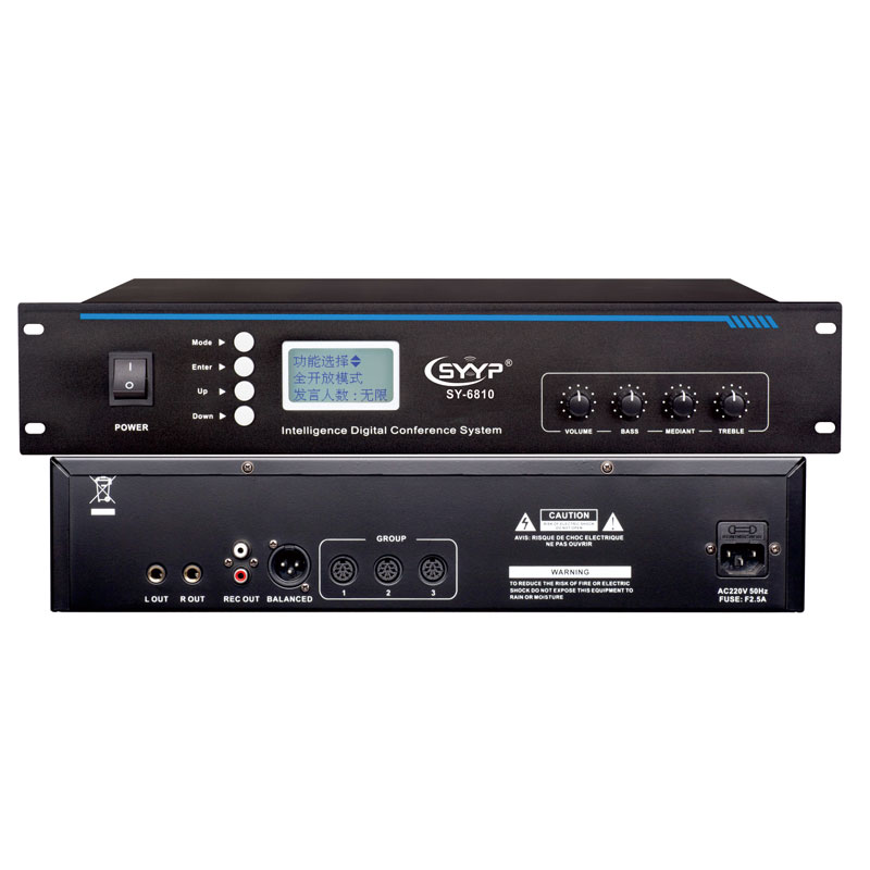 SY-6810 有線手拉手?jǐn)?shù)字會議系統(tǒng)(純討論)