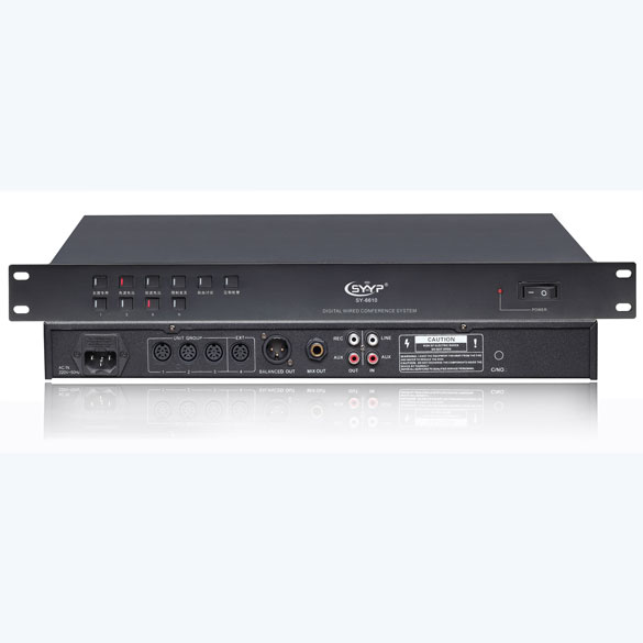 SY-6610有線手拉手會議系統（純討論）